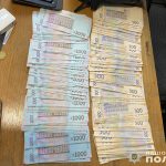 Ошукав чернігівську пенсіонерку на 109 тисяч гривень: яким буде покарання для шахрая