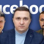 Хто з міських голів Чернігівщини найпопулярніший у мережі