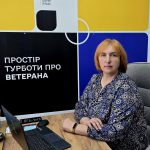 У НІЖИНІ ПРАЦЮЄ ПРОСТІР ТУРБОТИ ПРО ВЕТЕРАНА
